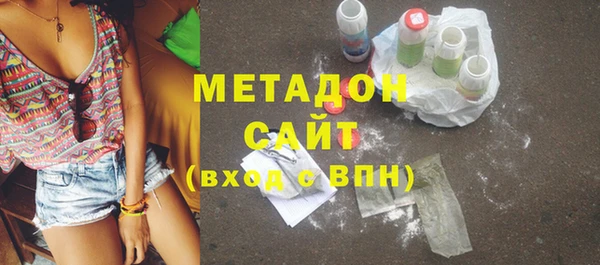 MDMA Белоозёрский