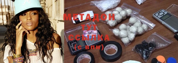 MDMA Белоозёрский